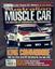 Picture of Australian Muscle Car Magazine Issue No. 48